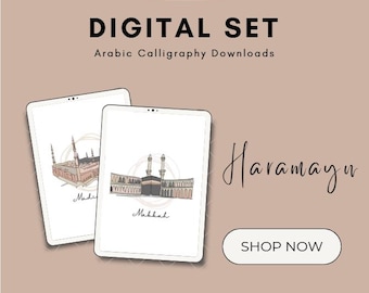 Islamic Art | Makkah & Madinah Digital Wall Decor | Minimalist Sacred Sites Illustration