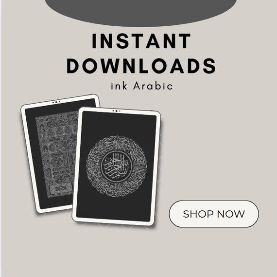 Dark Kiswah Kabah Door Islamic Wall Art | Digital Instant Download | Black and Grey Minimal Set | Home Decor | PNG JPEG Quality Posters Gift