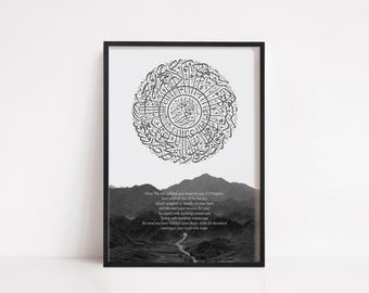Black Arabic calligraphy art, Quran Surah Inshirah, Islamic wall decor, minimal, Muslim gift.