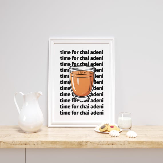 Adeni Tea Poster | Chai Artwork | Yemen Cafe Restaurant | Red Sea Middle East | Yemen Islamic Wall Art | Aden South Yemen | Coffee Print