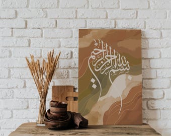 Bohemian Islamic Wall Art | Bismillah Calligraphy Poster in Neutral Earth Tones | Modern Arabic Decor for Living Room, Housewarming Gift