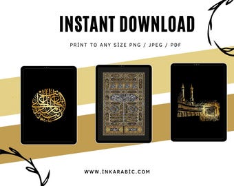 Printable Kabah Door Wall Art | Islamic Decor in Black & Gold | Digital Set of 3 | Instant Download for Home, Mosque, Prayer Space