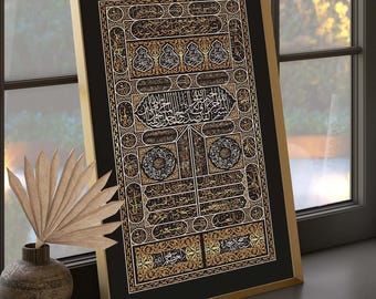 Black Gold Mecca Wall Art, Islamic Landmark Decor, Kaaba Cloth Print, Sacred Gift.