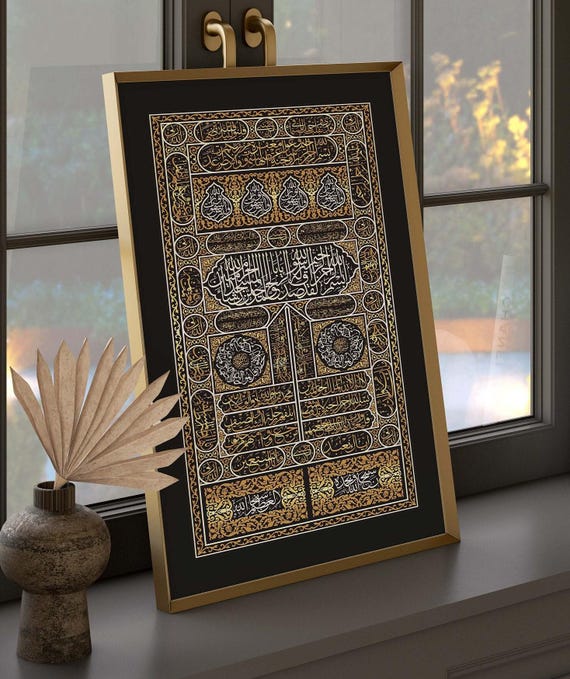 Black and Gold Mecca Print | Holy Kaaba Islamic Landmark Wall Art | Elegant Mecca Painting for Home Decor