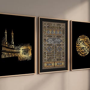 Mecca Black and Gold Kabah Door | Mosque Print | Wall Set of 3 | Islamic Wall Art | Islamic Gifts | Muslim Wall Decor | Housewarming Gift