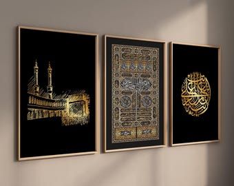 Mecca Black Gold Kabah Door Wall Art | Islamic Mosque Decor | Makkah Masjid Al Haram