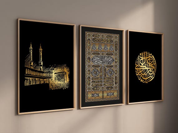 Mecca Black and Gold Kabah Door | Mosque Print | Wall Set of 3 | Islamic Wall Art | Islamic Gifts | Muslim Wall Decor | Housewarming Gift
