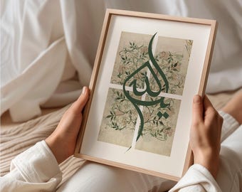 Blue - Green Aqua Art