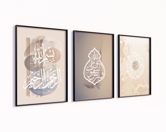 Bohemian Neutral Islamic Wall Art Set | Arabic Calligraphy | Muslim Home Decor | Gift