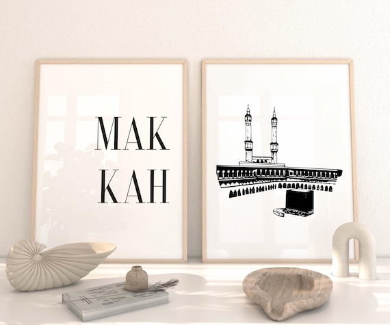 Islamic Gifts Set of 2 Umrah Mecca Prints | Kaaba Door Black & White Mosque Art | Minimal Islamic Wall Art for Housewarming