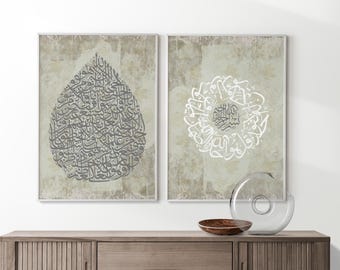 Boho Ayatul Kursi & Qul Set | Islamic Wall Art, Spiritual Home Decor, Modern Calligraphy