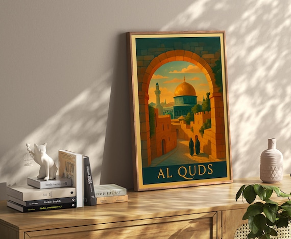 Palestine Poster | Al Quds Dome of the Rock Painting | Al Aqsa Print | Jerusalem Home Decor | Keffiyeh Warm Tone Islamic Wall Art