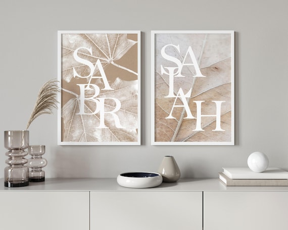 Islamic Wall Art Set of 2 Neutral Tone | Patience & Prayer Prints | Modern Muslim Decor | Housewarming Gift | Islamic Boho Posters