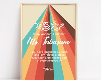 Personalised Islamic Wall Art Gift for Teachers, Arabic Calligraphy Name, Graduation Present