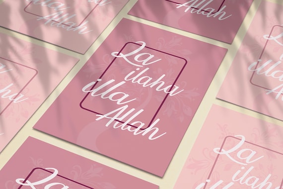 Set of 2 Pink Printable Islamic Wall Posters | Modern Muslim Decor | Instant Download | Housewarming & Nursery Gift | Girls Room Decor