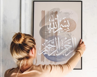 Bismillah Wall Art | Islamic Bohemian Calligraphy |Modern Arabic Decor |In the Name of Allah |Neutral Tone Islamic Gift |Abstract Muslim Art