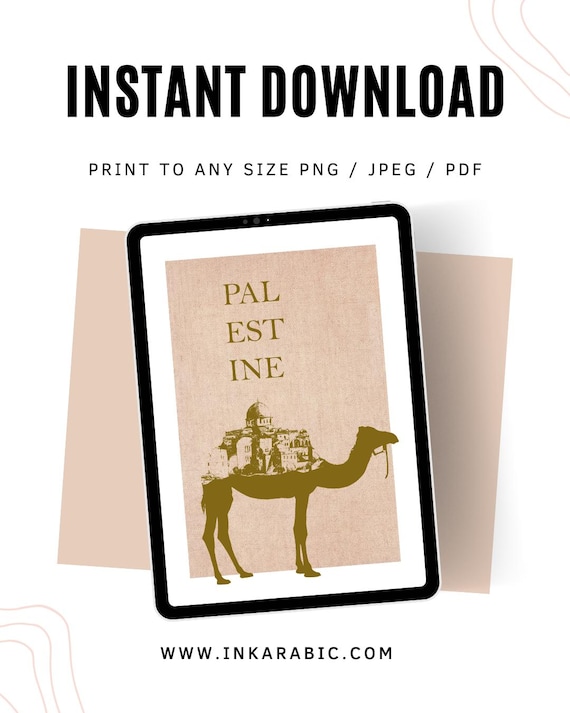 Palestine Digital Download | Modern Neutral Tone Camel Poster | Print at Home islamic Wall Art | Printable Housewarming Gift | Mosque Print
