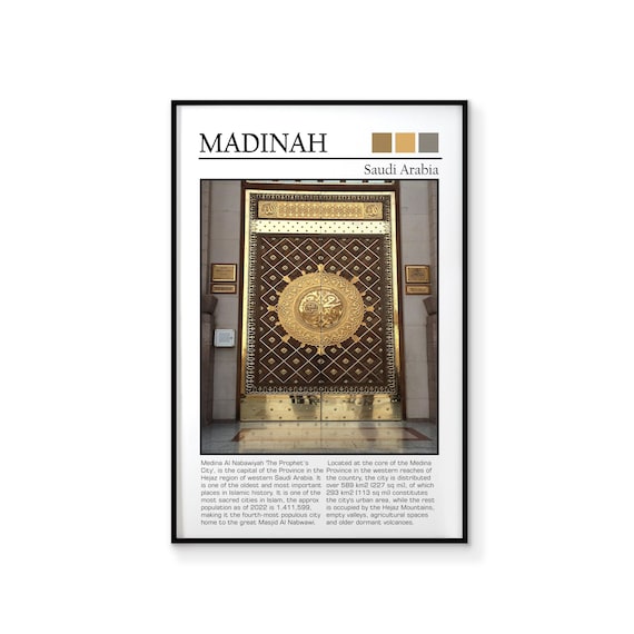 Islamic Wall Art Medina Poster Mosque Print Mecca Painting Umrah Gift Muslim Home Decor Islamic Gift Mosque Landmark
