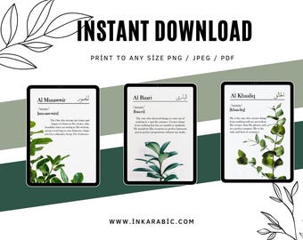 Instant download Islamic Wall Art | Printable Botanical Digital Print | Vintage Arabic | Green Nature | 99 Names of Allah | Quranic Verses