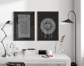 Kiswah Wall Art Set | Black Kabah Decor | Arabic Calligraphy Prints | Modern Islamic Art