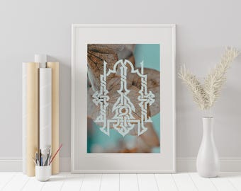 Botanical Autumn Leaf Islamic Wall Art with Kufic Arabic Script, Turquoise, Modern Religious Decor