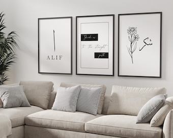 Minimal Black & White Islamic Art Set | Modern Boho Calligraphy Wall Decor