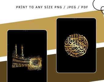 Printable Black and Gold Makkah Art | Islamic Wall Decor Digital Download | Sacred Mosque Calligraphy | Instant Download for Home & Mosque