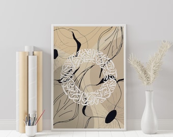 Islamic wall art, Arabic calligraphy print, modern boho floral Islamic decor, neutral tone Islamic artwork, Muslim gift, Arabic Islamic art