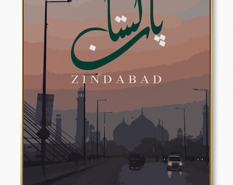 Pakistan Wall Art Poster Map of Islamabad with Faisal Mosque & Arabic Calligraphy, Islamic City Decor, Authentic Photo Print