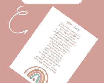 Digital Ayatul Kursi | Islamic Wall Art | Baby Nursery Boho Download