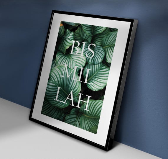 Botanical Green Decor Islamic Wall Art | Garden Art Islamic Gifts | Nature Monstera Leaf Arabic Print |English Modern Kitchen Art | New Home