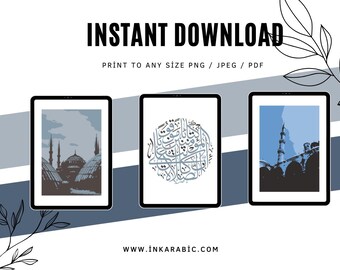 Blue Mosque Digital Wall Art | Istanbul Mosque Printable Poster | Islamic Decor for Home, Mosque, or Prayer Space | Turkish Mosque Download