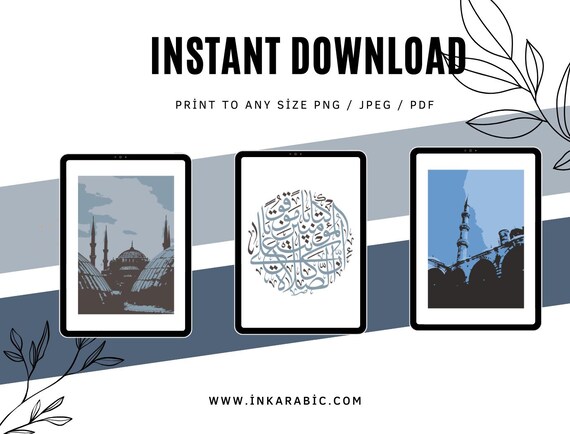Printable Vintage Mosque Art Istanbul Decor | Turkish Mosque Painting Download | Muslim Wall Art | Digital Poster Print | Islamic Home Decor