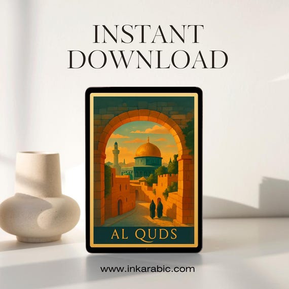Print Instant Download Palestine Print | Jerusalem Al Aqsa Digital Artwork | Mosque Dome Home Decor | Palestinian Keffiyeh Islamic Wall Art