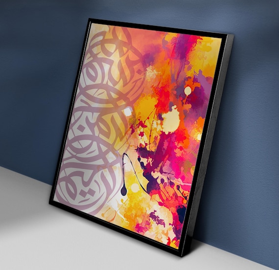 Colourful Watercolour Islamic Wall Art | Arabic Chinese Calligraphy | Islamic Gift | Vibrant Paint Splash Print | Housewarming Home Decor