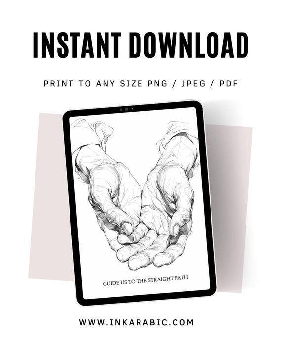 Digital Art Motivational Poster | Black and White Islamic Wall Art | Instant Download | Printable Islamic Gift Print | Hands in Prayer Print