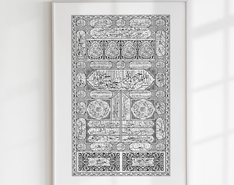Minimal Makkah Ayatul Kursi Wall Art | Islamic Calligraphy Kaaba Door Decor