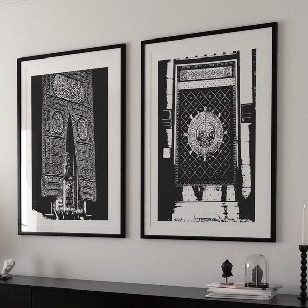 Umrah Haramain Holy Mosque Wall Art | Black and White Islamic Photography of Makkah & Madinah