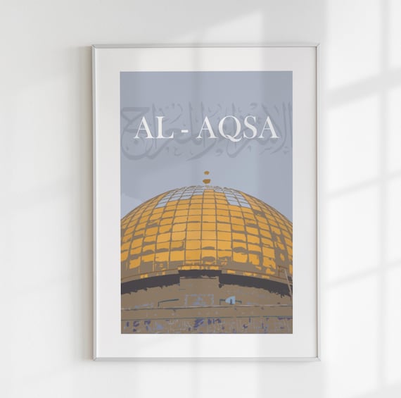 Palestine Print | Islamic Wall Art | Dome of the Rock Islamic Gift | Map of Palestine Oversized Decor | Arabic Calligraphy Al Aqsa | Gaza