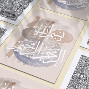 Bismillah Wall Art | Modern Islamic Bohemian Calligraphy image 6