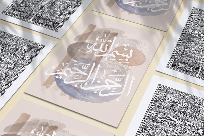 Bismillah Wall Art | Modern Islamic Bohemian Calligraphy image 6