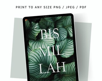 Islamic Wall Art Printable Digital Download | Botanical Monstera Mehndi Poster | Instant Home Decor Gifts