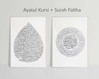 White and Grey Islamic Calligraphy Wall Art Set for Muslim Home, Prayer Room Decor