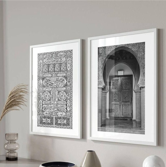 Islamic Wall Art Mosque Print Set of 2 | Kabah Door Grey Black & White Masjid | Modern Muslim Home Decor | Unique Islamic Gift