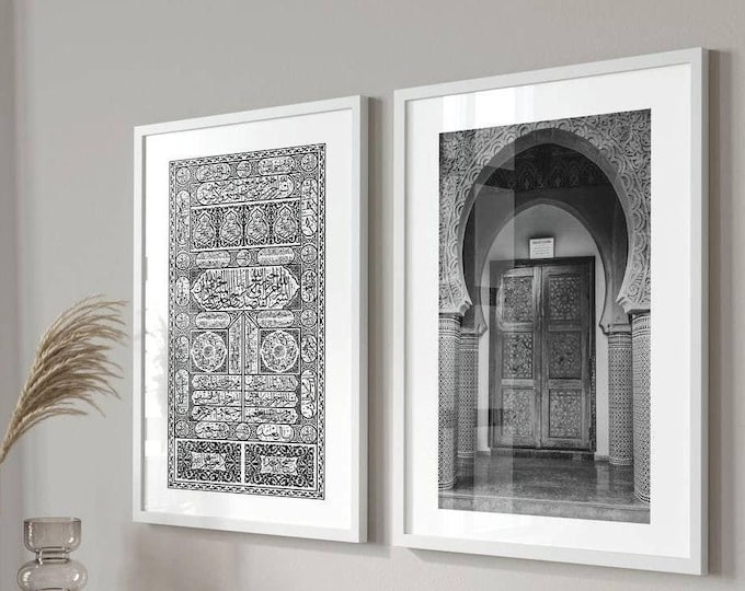 Featured listing image: Islamic Wall Art Mosque Print Set of 2 | Kabah Door Grey Black & White Masjid | Modern Muslim Home Decor | Unique Islamic Gift