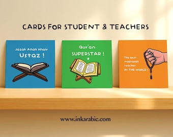 Quran Madrasah Hafiz Recognition Cards, Islamic Achievement Gift for Students & Teachers, Muslim School Rewards, Quran Memorization Praise