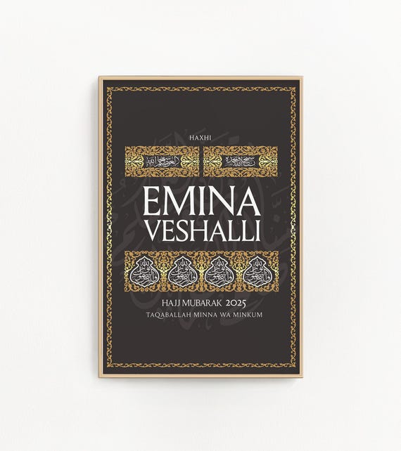 Hajj Gift | Umrah Gift | Islamic Wall Art | Kabah Poster | Muslim Print | Personalised Present | Custom Arabic | Muslim Decor | Black & Gold