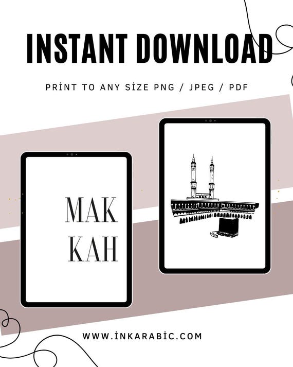 Printable Minimalistic Makkah Print | Holy Kabah Digital Islamic Wall Art | Wall Set of 2 | Instant Download | Print at Home