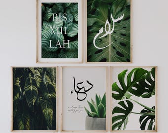 Islamic Wall Art Set of 5 Botanical Green Monstera Leaf Prints | Nature-Inspired Garden Decor | Arabic Calligraphy Housewarming Gift