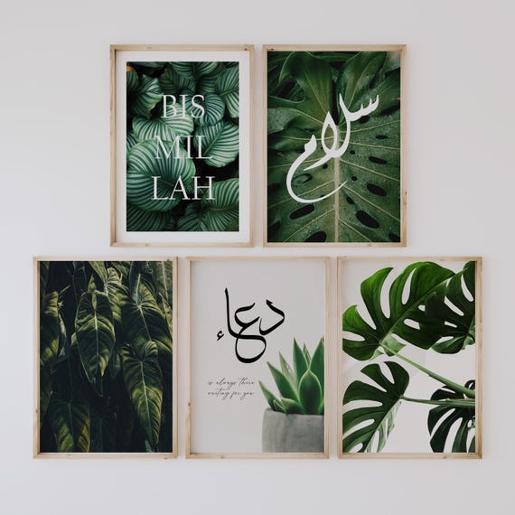 Islamic Wall Art Set of 5 Botanical Green Monstera Leaf Prints | Nature-Inspired Garden Decor | Arabic Calligraphy Housewarming Gift